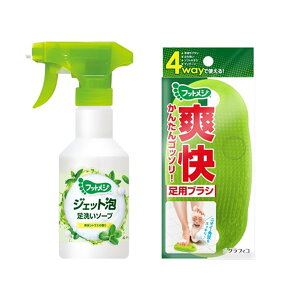 yztbgW WFbgA 􂢃\[v { 4waypuV Zbg AXv[ jIC  KTKT JPA FFzCgEO[