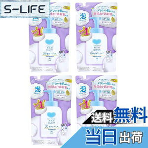 yzJEuh Y Ã{fB\[v l֗p 450mLA4Zbg