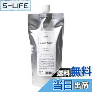 yz\A(SOA) nh\[v A |v Y ێ qp VRR [Y[jE VR TCYF500mlil֗pj