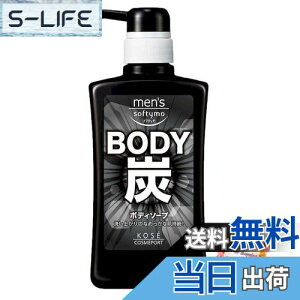 yzyCɂȂ̏L菜܂Iz Y\teB {fB\[vY z ˒Yz x^ȂȔ @\ȃYp Ȃ߂炩 VgX~g