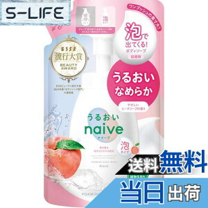 yziC[u AŏoĂ {fB\[v y邨^Cvz lߑւ 480ml | {fB[\[v {fBEHbV Ό ΂  q LbY xr[ \[v FFNA