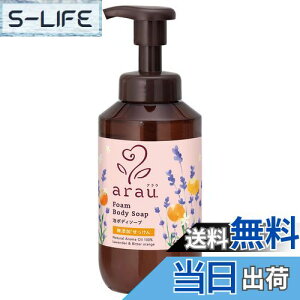 yzAE. A{fB\[v 480mL FFsN