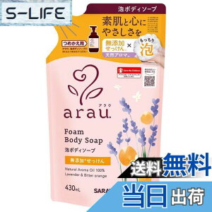 yzAE. A{fB\[v l֗p 430mL FFsN