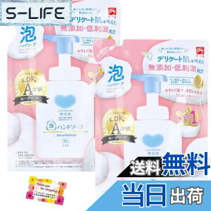 yzyAA~m_n򐬕 ₳􂢏オz JEuh Y Ãnh\[v Z~hAł邨L[v h If q̕⏬Ȃql