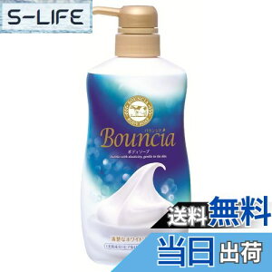 yzoEVA {fB\[v |vt 550mL TCYF550~bg (x 1)