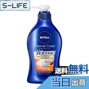 yzjxA N[PA{fB[EHbV TCYF480ml