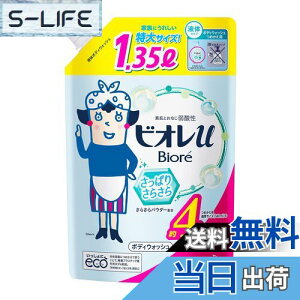 yzyeʁz rIu rIU GWF[Y̍ TCYF1.35bg (x 1)