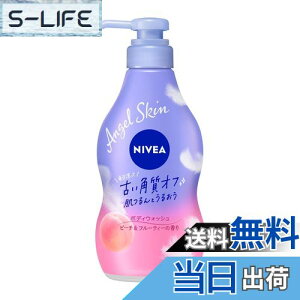 yzjxA GWFXL {fBEHbV t[&s[`̍ |v 480ml FFp[vATCYF480~bg (x 1)