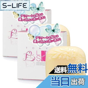 yzm2Zbgnu\[v fP[g][ Ό  ێ {fBPA oXggbv