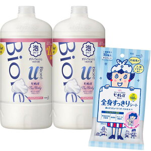 【送料無料】ビオレu ※旧品※ザ ボディ 〔 The Body 〕 泡タイプ ピュアリーサボンの香り つめかえ用 800ml×2個 + 全身すっきりシート 10枚入 サイズ:800ミリリットル (x 2)
