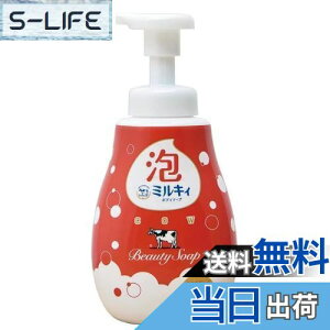 yzAŏoĂ ~LB{fB\[v Ԕ̍ 550ml Ԕ ~LB