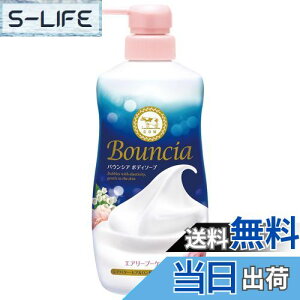 yzΌ oEVA {fB\[v GA[u[P̍ |vt 480mL FFzCg