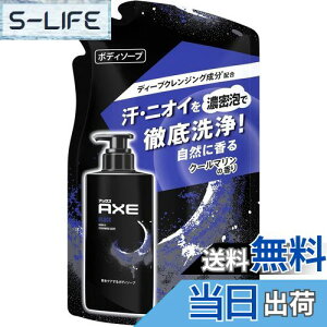 yzAXE(AbNX) ubN jp(Y) {fB\[v lߑւp 280g×3