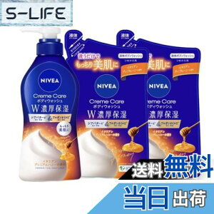 yzjxA N[PA{fB[EHbV C^Av~Anj[̍ { 460ml{l 340ml ×2Zbg