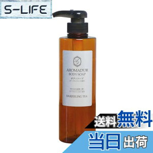 yzA}h[ _[WeB[̍ 500ml TCYF500ml