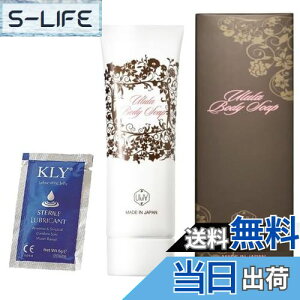 yz݂ȂfP[g][\[v LC `{fB\[v UlulAE80g` ̂ɏۂ܂yKLY[[ 5gzZbg TCYF80O