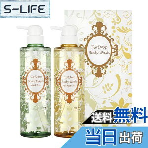 yzj[t[ eB[hbv {fBEHbVMtgZbg 1000ml+400ml