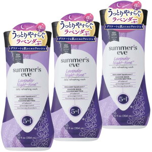 yzy܂Ƃߔz3 Zbg T}[Y Cu x_[ iCg ^C EHbV 354ml FF