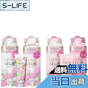 yz(g[^PA6Zbg) ΂牀 [Y{fB[~N RX [Y{fB[\[v RX [YVv[ RX [YRfBVi[ RX [YwApbN RX [YnhN[ RX