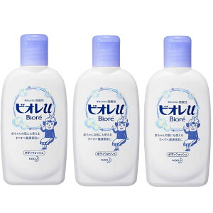 yzy3Zbgzԉ rIu ~jtbVt[̍ 90ml ×3Zbg sp gїp gx