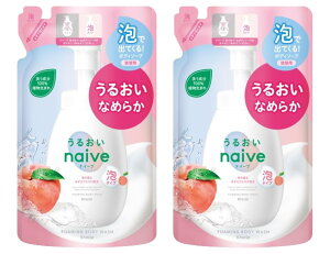 【送料無料】(まとめ買い)ナイーブ 泡で出てくるボディソープ つめかえ用 480mL うるおいタイプ ピーチソープの香り