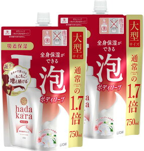 yzy2Zbgzn_J(hadakara) {fB\[v A t[u[P̍ (߂p) 750ml×2 ܂Ƃߔ e TCYF^