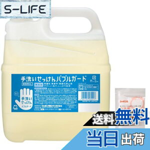 yzyeʁz V{ ouK[h Ɩp 4L{܂ FFNA