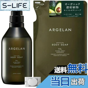 yzAWF CXgO[ {fB\[v { 480ml 1 + lߑւ 400ml 1Zbg + ^  y BS { l Sz