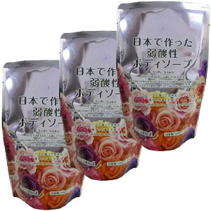 yzy܂Ƃߔz _{fB\[v [Y l֗p 280ml 3Zbg