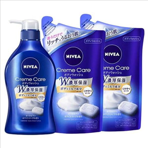 【送料無料】ニベア クリームケアボディウォッシュ ヨーロピアンホワイトソープ 本体480m l 詰替え360ml 2個