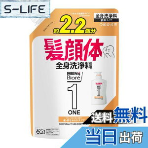 yzYrI ONE I[CSg FFIWATCYF750ml