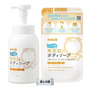 yzV{ʐ΂ Y{fB\[v ՂA { 570ml 1 + lߑւp 470ml 1Zbg EFE_h~܁EEʊܕsgp