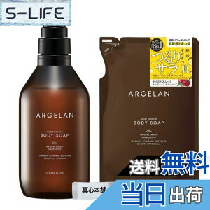 yzAWF CXgX[X {fB\[v { 480ml 1 + lߑւ 400ml 1Zbg VRR I[KjbNz t[