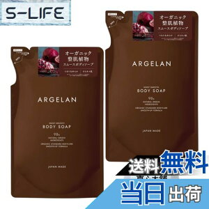 yzy܂Ƃߔz AWF CXgX[X {fB\[v lߑւ 2Zbg VRR I[KjbNz t[