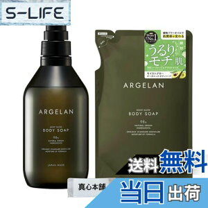 yzAWF CXgO[ {fB\[v { 480ml 1 + lߑւ 400ml 1Zbg VRR I[KjbNz t[