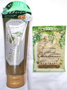 yzVhl XNu{fB[\[v 220mL1EVhlɂoX\g1yZbgz FFO[