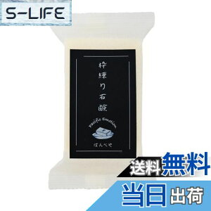 yzpVtBbNG[V gΌ Y R[hvX@ TCYF100g