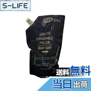 yzzCgtOXXN {fB\[v, 840ml, ێz FF