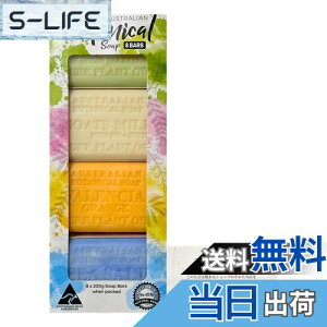 yzI[XgA {^jJ\[v }`pbN 200g×8 (AGx&O[eB[×2 M~N&VAo^[×2 oVAIW×2 V[\g&I[V~lY