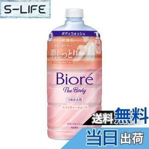 yzrI U {fB A^Cv CX`[X[X ߂p 740ml {fB\[v {fBEHbV FFx[W