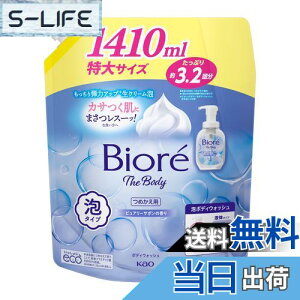 yzrI U {fB A^Cv sA[T{̍ FFu[ATCYFlߑւ