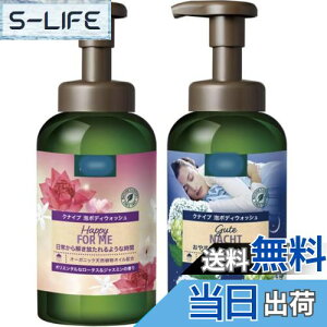 yzygׁzN i C v A{fBEHbVO[eing zbvoA̍ {450g1nbs[tH[~[ [^XWX~̍ 450g{̊e1