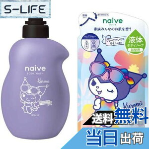 yzyZbg̔ziB[u {fB\[v O[vt[cC,̍{530ml{l360mlZbg FFNA