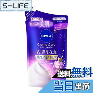 yzjxA N[PA {fBEHbV WZێ pXb`pt@̍ ߂p 340ml {fB\[v ێ XLPA FFu[