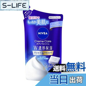 yzjxA N[PA {fBEHbV WZێ [sAzCg\[v̍ ߂p 340ml {fB\[v ێ XLPA FFu[