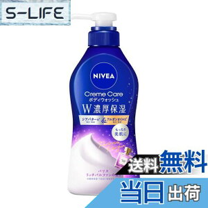 yzjxA N[PA {fBEHbV WZێ pXb`pt@̍ |v 460ml {fB\[v ێ XLPA FFu[