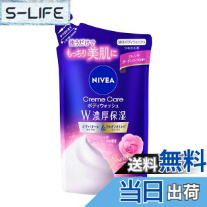 yzjxA N[PA {fBEHbV WZێ t`K[f[Y̍ ߂p 340ml {fB\[v ێ XLPA FFu[