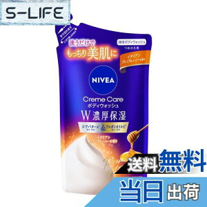 yzjxA N[PA {fBEHbV WZێ C^Av~Anj[̍ ߂p 340ml {fB\[v ێ XLPA FFu[