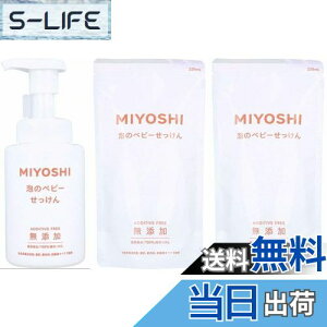 yzy{̂Ƌlւ2܂̃ZbgzY Ãxr[ {250mL l֗p220mL2 v690mL D􂢐Sn