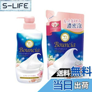 yzyZbgiz oEVA {fB\[v GA[u[P̍ { 480ml lߑւ 360ml + HAPPYFULLeBbVt